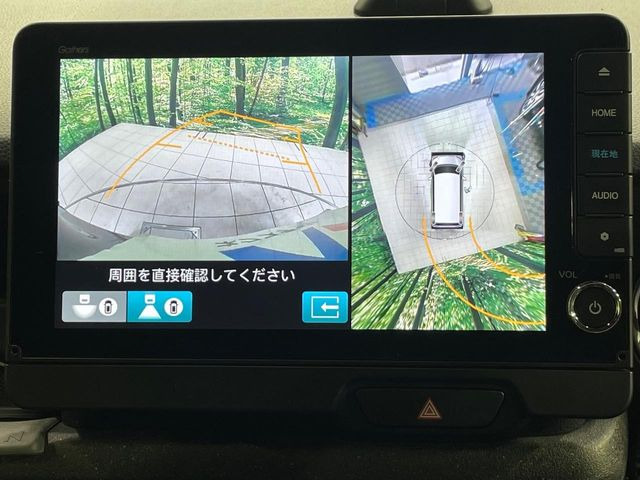 �y�}���`�r���[�J�����V�X�e���z��p�̃J�����ɂ��A�ォ�猩���낵���悤�Ȏ��_��360�x�N���}�̎��͂��m�F���邱�Ƃ��ł��܂������p�������m�F���₷���A�����ꏊ�ł̐؂�Ԃ��⒓�Ԃ��X���[�Y�ɍs���܂��B