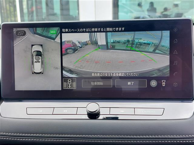 エクストレイル1.5 G e-4ORCE 4WD