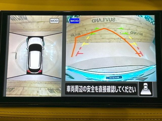 �y�A���E���h�r���[���j�^�[�z��p�̃J�����ɂ��A�ォ�猩���낵���悤�Ȏ��_��360�x�N���}�̎��͂��m�F���邱�Ƃ��ł��܂������p�������m�F���₷���A�����ꏊ�ł̐؂�Ԃ��⒓�Ԃ��X���[�Y�ɍs���܂��B