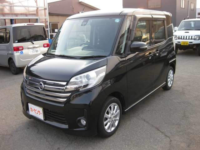 デイズルークスハイウェイスター X 4WD