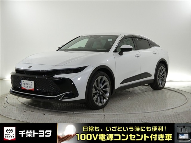 クラウンクロスオーバー2.5 G アドバンスト レザー パッケージ E-Four 4WD