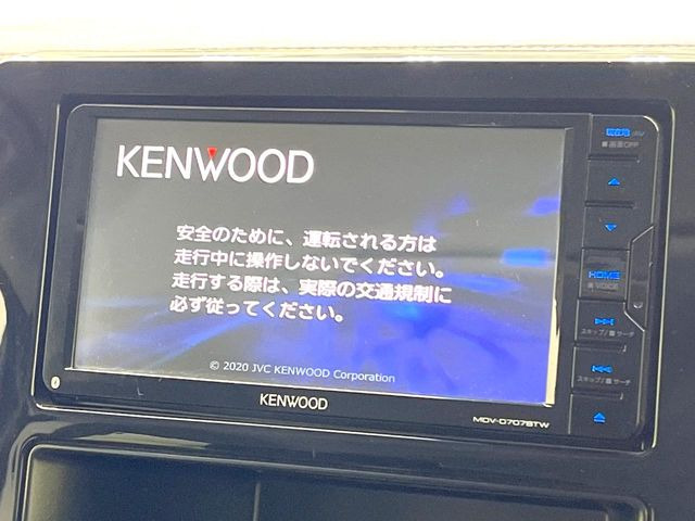 �y�i�r�Q�[�V�����z�g���₷���i�r�ŖړI�n�܂ł�������ē����Ă���܂��B�e��I�[�f�B�I�Đ��@�\���[�����Ă���A���Ԃ̉^�]������Ɋy�����Ȃ�܂�!!