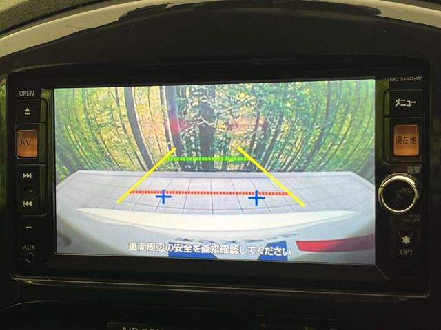 �y�o�b�N�J�����z���Ԏ��Ɍ�������A���^�C���f���Ŋm�F�ł��܂��B��^���Ǝ{�݂◧�̒��ԏ�ł̒��Ԏ���A��Ԃ̃o�b�N���ɑ劈��!�^�]�X�L���Ɋւ�炸�A����K�{�ƂȂ��������̂ЂƂł�!