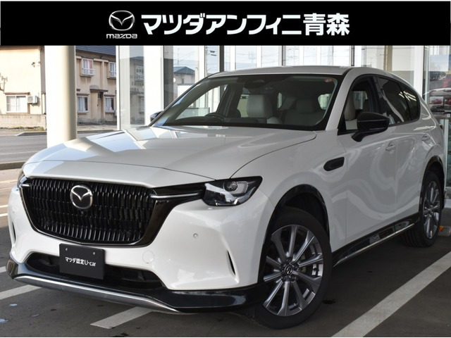CX-603.3 XD Lパッケージ ディーゼル 4WD