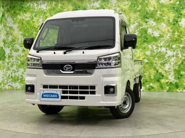 ハイゼットトラックジャンボ エクストラ