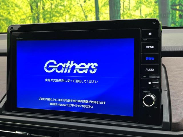 �y�����i�r�z�l�C�̏����i�r�𑕔��B�I�[�f�B�I�@�\���[�����Ă���ABluetooth�ڑ�����΂������̃X�}�z��MP3�v���C���[�̉��y���Đ��\!�����̉^�]������Ɋy�����Ȃ�܂�!!