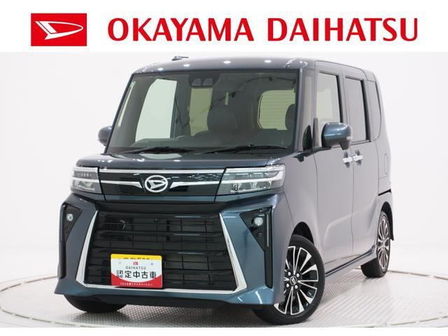 タントカスタムRS