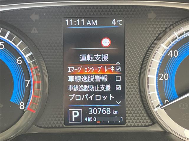 ルークスハイウェイスターX プロパイロットエディション