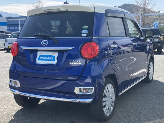 キャストスタイル X SAII