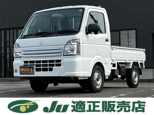 キャリイKC エアコン パワステ スズキ セーフティ サポート 非装着車 4WD