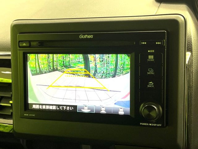 �y�o�b�N�J�����z���Ԏ��Ɍ�������A���^�C���f���Ŋm�F�ł��܂��B��^���Ǝ{�݂◧�̒��ԏ�ł̒��Ԏ���A��Ԃ̃o�b�N���ɑ劈��!�^�]�X�L���Ɋւ�炸�A����K�{�ƂȂ��������̂ЂƂł�!