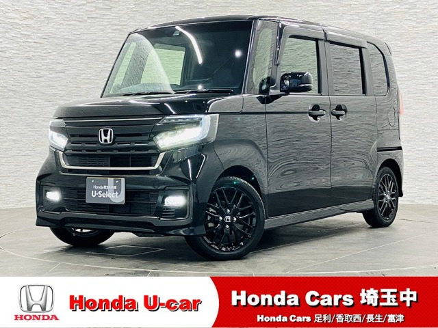 N-BOXカスタムL ターボ スタイルプラス ブラック