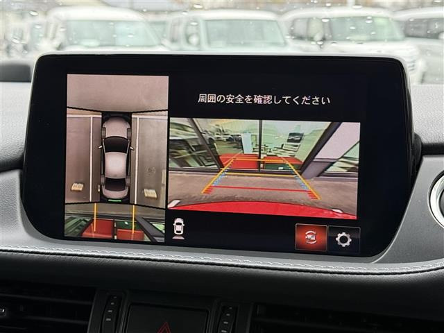 アテンザ2.2 XD プロアクティブ