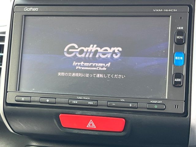 N-BOXG SSパッケージ