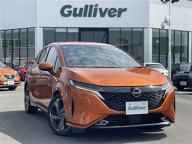 ノートオーラ1.2 G レザーエディション