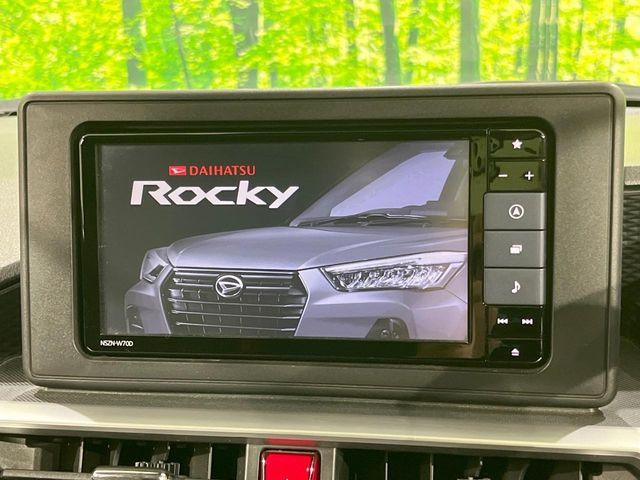 �y�����i�r�z�l�C�̏����i�r�𑕔��B�I�[�f�B�I�@�\���[�����Ă���ABluetooth�ڑ�����΂������̃X�}�z��MP3�v���C���[�̉��y���Đ��\!�����̉^�]������Ɋy�����Ȃ�܂�!!