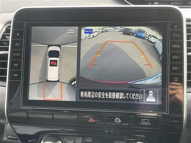 セレナ2.0 ハイウェイスターV