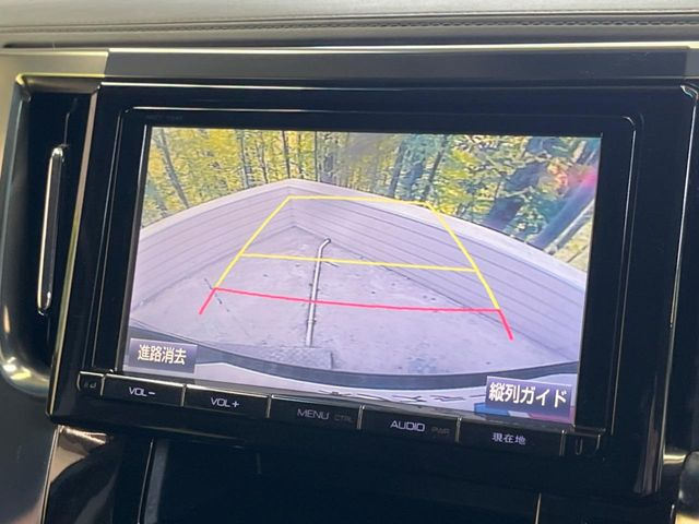 �y�o�b�N�J�����z���Ԏ��Ɍ�������A���^�C���f���Ŋm�F�ł��܂��B��^���Ǝ{�݂◧�̒��ԏ�ł̒��Ԏ���A��Ԃ̃o�b�N���ɑ劈��!�^�]�X�L���Ɋւ�炸�A����K�{�ƂȂ��������̂ЂƂł�!