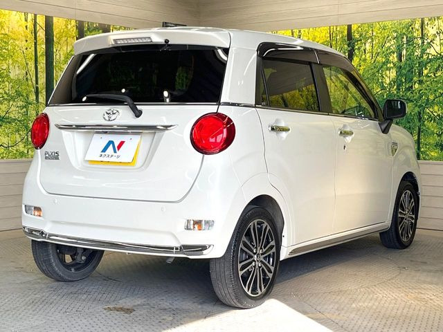 ���S���̃l�N�X�e�[�W���炨���񂹂��\��!�����̓X�܂ɓW�����Ă���N���}���C�ɂȂ�ꍇ���A�Ŋ��̓X�܂ł��������������Ƃ��\�ł�!���񎄂����ɗv�]������������������!���ʓr��p