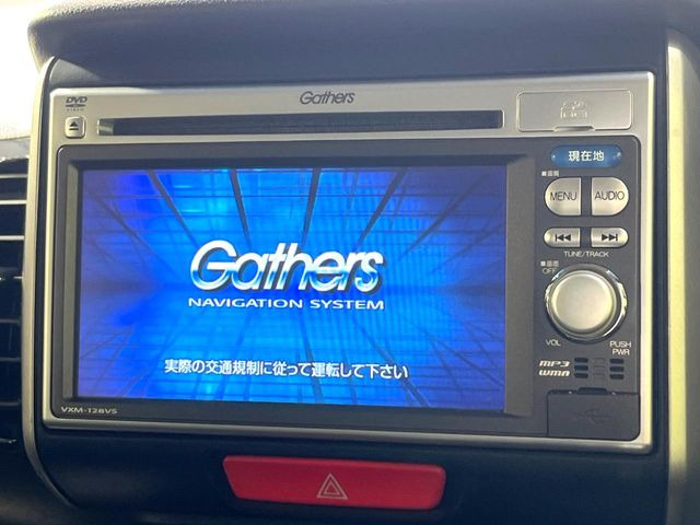 N-BOXカスタムG Lパッケージ