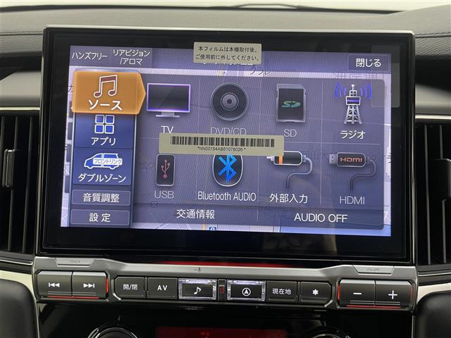 デリカD:52.4 シャモニー 4WD