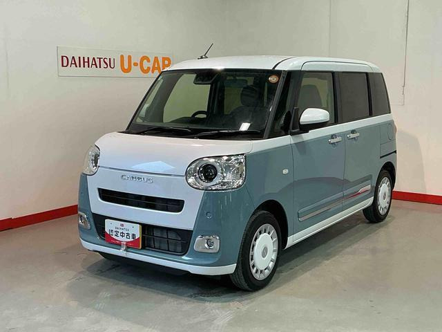 ムーヴキャンバス