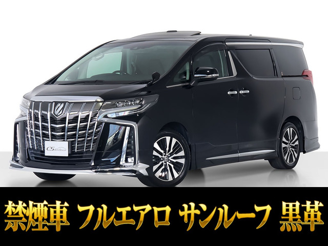 アルファード2.5 S Cパッケージ