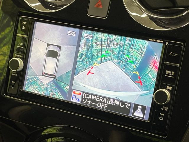 �y�A���E���h�r���[���j�^�[�z��p�̃J�����ɂ��A�ォ�猩���낵���悤�Ȏ��_��360�x�N���}�̎��͂��m�F���邱�Ƃ��ł��܂������p�������m�F���₷���A�����ꏊ�ł̐؂�Ԃ��⒓�Ԃ��X���[�Y�ɍs���܂��B