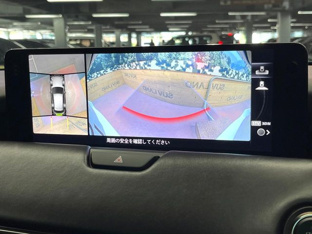 【360&deg;ビューモニター】専用のカメラにより、上から見下ろしたような視点で360度クルマの周囲を確認することができます☆死角部分も確認しやすく、狭い場所での切り返しや駐車もスムーズに行えます。