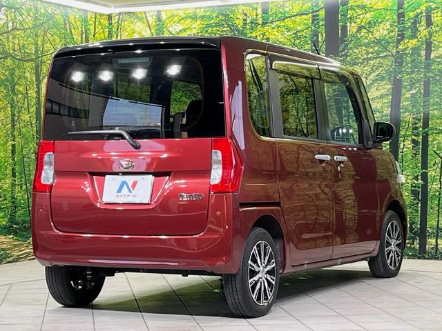 ���S���̃l�N�X�e�[�W���炨���񂹂��\��!�����̓X�܂ɓW�����Ă���N���}���C�ɂȂ�ꍇ���A�Ŋ��̓X�܂ł��������������Ƃ��\�ł�!���񎄂����ɗv�]������������������!���ʓr��p