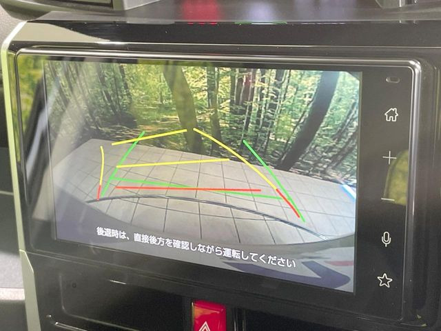 �y�o�b�N�J�����z���Ԏ��Ɍ�������A���^�C���f���Ŋm�F�ł��܂��B��^���Ǝ{�݂◧�̒��ԏ�ł̒��Ԏ���A��Ԃ̃o�b�N���ɑ劈��!�^�]�X�L���Ɋւ�炸�A����K�{�ƂȂ��������̂ЂƂł�!