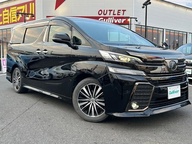 ヴェルファイア2.5 Z Aエディション ゴールデンアイズ