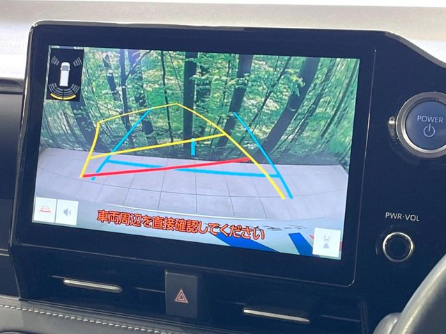 �y�o�b�N�J�����z���Ԏ��Ɍ�������A���^�C���f���Ŋm�F�ł��܂��B��^���Ǝ{�݂◧�̒��ԏ�ł̒��Ԏ���A��Ԃ̃o�b�N���ɑ劈��!�^�]�X�L���Ɋւ�炸�A����K�{�ƂȂ��������̂ЂƂł�!