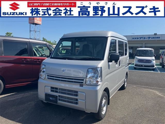 エブリイPA リミテッド ハイルーフ