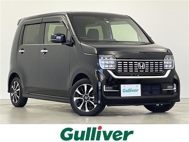 N-WGNカスタムL ホンダ センシング