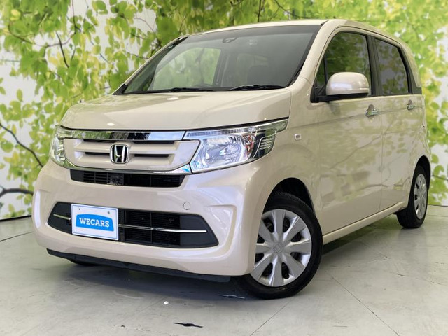 N-WGNG Lパッケージ