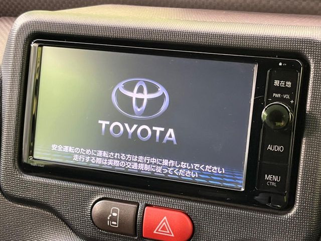 �y�����i�r�z�l�C�̏����i�r�𑕔��B�I�[�f�B�I�@�\���[�����Ă���ABluetooth�ڑ�����΂������̃X�}�z��MP3�v���C���[�̉��y���Đ��\!�����̉^�]������Ɋy�����Ȃ�܂�!!