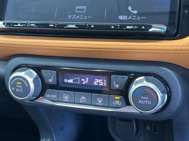 【シートヒーター】寒い日に重宝するシートヒーター!エアコンより早く温まってくれるので寒がりの人も安心ですね♪エアコンの温風は乾燥するから苦手、という方にもをおすすめです。