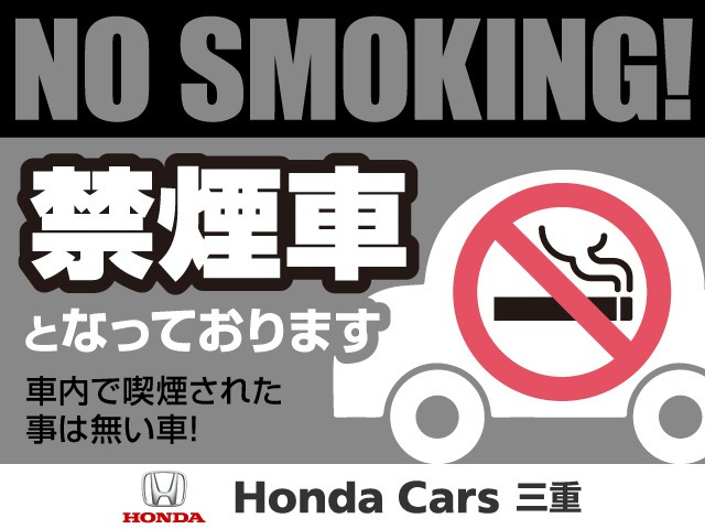 N-BOXG ホンダセンシング