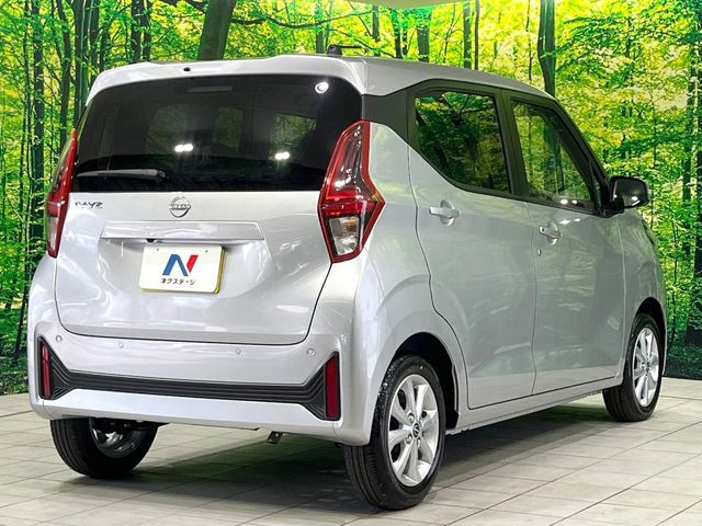 ���S���̃l�N�X�e�[�W���炨���񂹂��\��!�����̓X�܂ɓW�����Ă���N���}���C�ɂȂ�ꍇ���A�Ŋ��̓X�܂ł��������������Ƃ��\�ł�!���񎄂����ɗv�]������������������!���ʓr��p