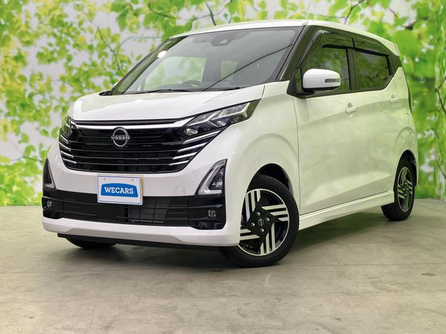 デイズハイウェイスターX