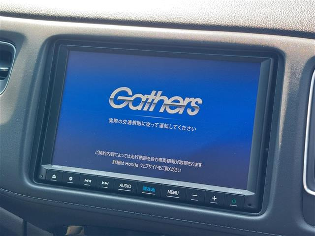 ヴェゼル1.5 ハイブリッド Z ホンダセンシング