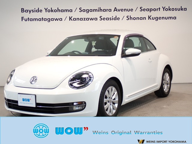 ザ・ビートルデザイン