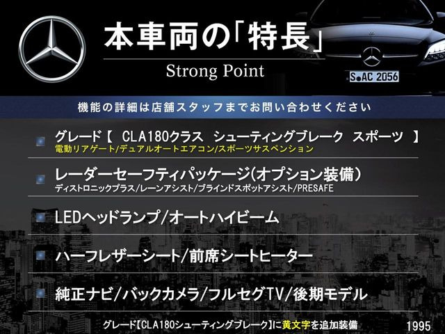 �{�ԗ��̎�ȓ������܂Ƃ߂܂����B��L�̑��ɂ����`��������Ȃ����͂��������܂��B���񂨋C�y�ɂ��₢���킹�������B