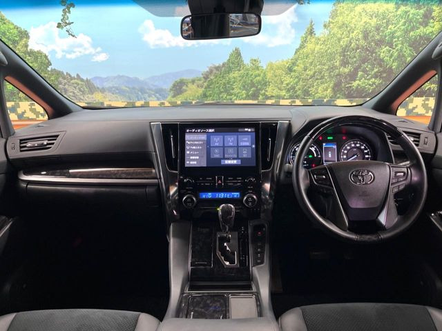 グループ総在庫数約30,000台!!全国の系列店からメーカー・車種問わずご紹介出来るので、あなたにピッタリのお車が見つかるはずです♪まずはお問い合わせ下さい☆