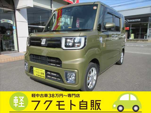 ウェイクL VS SAIII