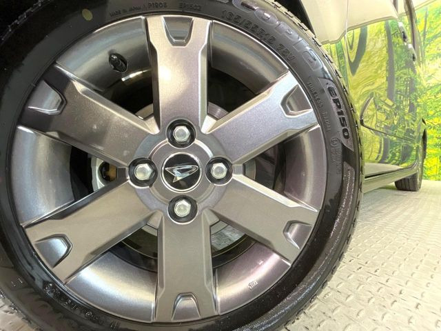 �y�����A���~�z�C�[���z�O�ςɃ}�b�`���������A���~�z�C�[���𑕒����Ă���܂��B�e��ЊO�A���~�z�C�[����A�X�^�b�h���X�^�C�����戵�����Ă���܂��B���񂲑��k����������