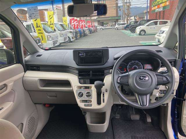 ステラL スマートアシスト