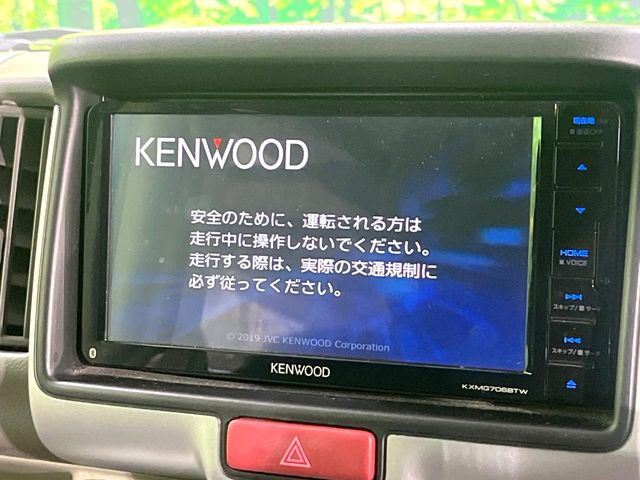 �y�i�r�Q�[�V�����z�g���₷���i�r�ŖړI�n�܂ł�������ē����Ă���܂��B�e��I�[�f�B�I�Đ��@�\���[�����Ă���A���Ԃ̉^�]������Ɋy�����Ȃ�܂�!!