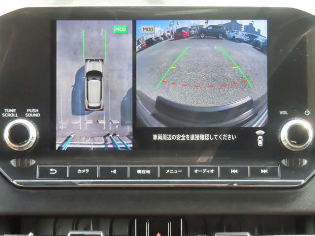 アウトランダーPHEV 2.4 P 4WD